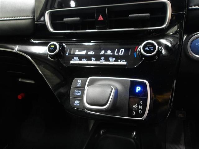 アクア G VSC 衝突軽減ブレーキ バックモニター LED クルーズコントロール スマートキー ETC車載器 ドライブレコーダー パワーウィンドウ イモビライザー サイドエアバック キーフリーシステム PS(8枚目)