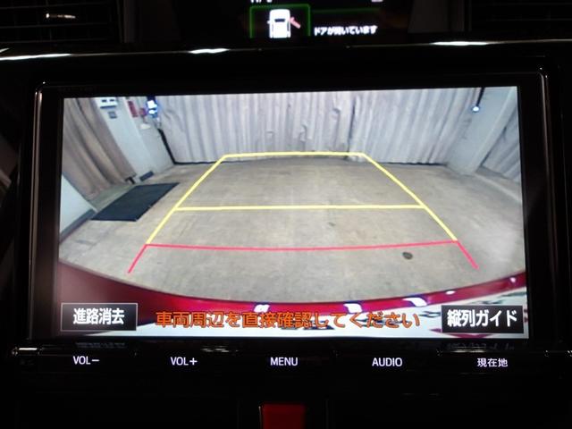 タンク カスタムG-T スマキ- 地上デジタル アルミホイル 踏み間違い防止装置 両側電動ドア LEDヘッドライト クルコン リアカメラ 横滑り防止装置 ETC キーレス ドライブレコーダー TVナビ オートエアコン DVD(6枚目)