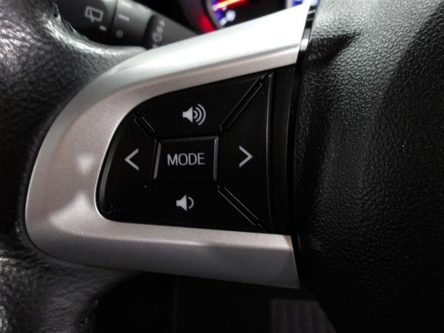 タンク カスタムG-T スマキ- 地上デジタル アルミホイル 踏み間違い防止装置 両側電動ドア LEDヘッドライト クルコン リアカメラ 横滑り防止装置 ETC キーレス ドライブレコーダー TVナビ オートエアコン DVD(8枚目)