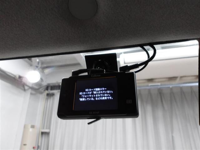 タンク カスタムG-T スマキ- 地上デジタル アルミホイル 踏み間違い防止装置 両側電動ドア LEDヘッドライト クルコン リアカメラ 横滑り防止装置 ETC キーレス ドライブレコーダー TVナビ オートエアコン DVD(13枚目)