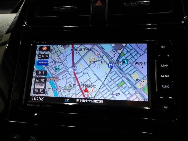 プリウス S DVD視聴可能 LEDヘット 地デジテレビ 盗難防止システム スマキー AC ナビ&TV ドライブレコーダー 横滑り防止システム バックガイドモニター ETC車載器 アルミホイール サイドエアバック(5枚目)