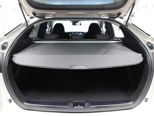 プリウス S DVD視聴可能 LEDヘット 地デジテレビ 盗難防止システム スマキー AC ナビ&TV ドライブレコーダー 横滑り防止システム バックガイドモニター ETC車載器 アルミホイール サイドエアバック(15枚目)