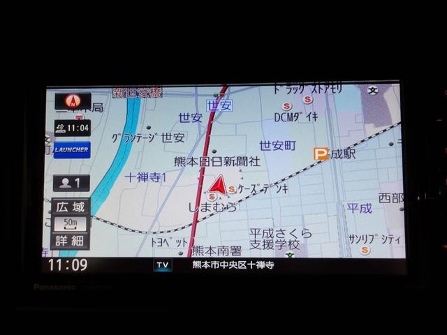 ハスラー ハイブリッドXターボ ETC付き フルタイム4WD LEDヘッドライト クルーズコントロール DVD ナビTV フルオートエアコン キーフリー アルミホイール メモリーナビ サイドエアバッグ 運転席助手席エアバッグ ABS(5枚目)