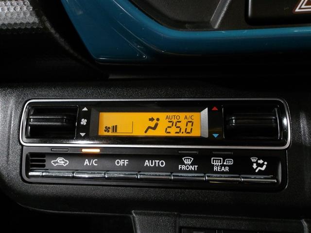 ハスラー ハイブリッドXターボ ETC付き フルタイム4WD LEDヘッドライト クルーズコントロール DVD ナビTV フルオートエアコン キーフリー アルミホイール メモリーナビ サイドエアバッグ 運転席助手席エアバッグ ABS(6枚目)