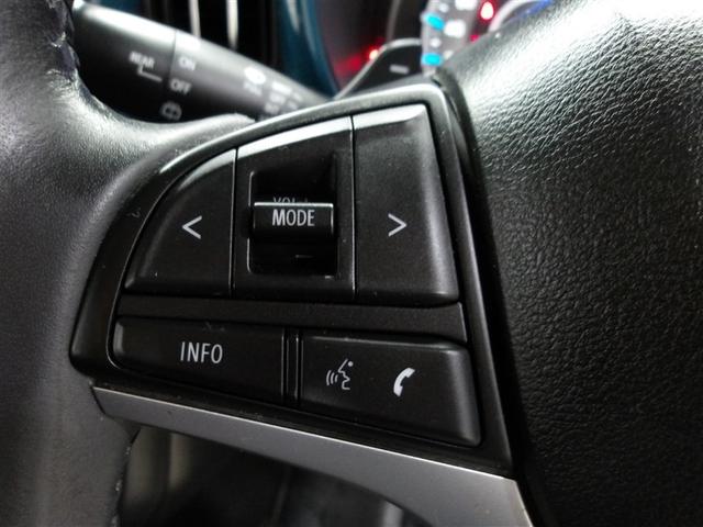 ハスラー ハイブリッドXターボ ETC付き フルタイム4WD LEDヘッドライト クルーズコントロール DVD ナビTV フルオートエアコン キーフリー アルミホイール メモリーナビ サイドエアバッグ 運転席助手席エアバッグ ABS(7枚目)