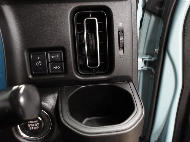 ハスラー ハイブリッドXターボ ETC付き フルタイム4WD LEDヘッドライト クルーズコントロール DVD ナビTV フルオートエアコン キーフリー アルミホイール メモリーナビ サイドエアバッグ 運転席助手席エアバッグ ABS(9枚目)