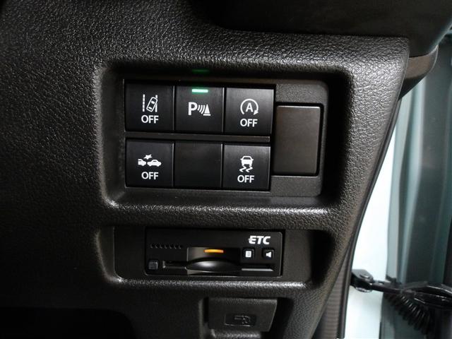 ハスラー ハイブリッドXターボ ETC付き フルタイム4WD LEDヘッドライト クルーズコントロール DVD ナビTV フルオートエアコン キーフリー アルミホイール メモリーナビ サイドエアバッグ 運転席助手席エアバッグ ABS(10枚目)