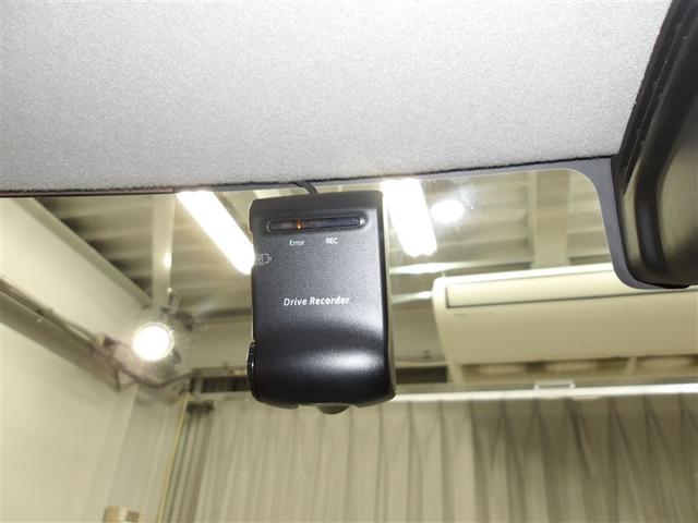 ハスラー ハイブリッドXターボ ETC付き フルタイム4WD LEDヘッドライト クルーズコントロール DVD ナビTV フルオートエアコン キーフリー アルミホイール メモリーナビ サイドエアバッグ 運転席助手席エアバッグ ABS(12枚目)