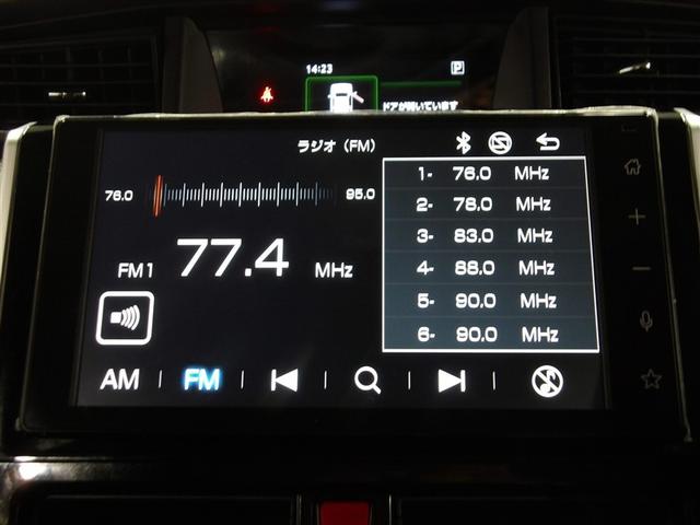 ルーミー カスタムＧ　アイドリング　両側電動ＳＤ　ＬＥＤヘット　バックビューモニター　衝突回避ブレーキ　ＴＶ　地デジ　スマートキー　クルーズコントロール　ＥＴＣ　ドライブレコーダー　１オーナー　オートエアコン　ＡＢＳ　ＰＷ（5枚目）