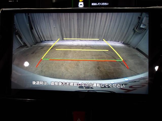 ルーミー カスタムＧ　アイドリング　両側電動ＳＤ　ＬＥＤヘット　バックビューモニター　衝突回避ブレーキ　ＴＶ　地デジ　スマートキー　クルーズコントロール　ＥＴＣ　ドライブレコーダー　１オーナー　オートエアコン　ＡＢＳ　ＰＷ（6枚目）