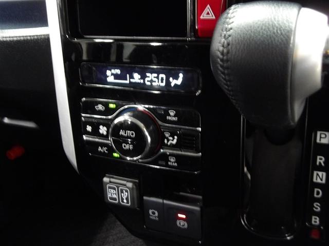 ルーミー カスタムＧ　アイドリング　両側電動ＳＤ　ＬＥＤヘット　バックビューモニター　衝突回避ブレーキ　ＴＶ　地デジ　スマートキー　クルーズコントロール　ＥＴＣ　ドライブレコーダー　１オーナー　オートエアコン　ＡＢＳ　ＰＷ（7枚目）