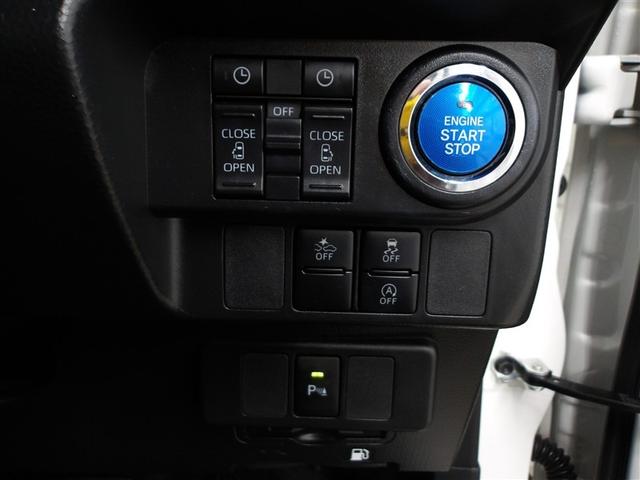 ルーミー カスタムＧ　アイドリング　両側電動ＳＤ　ＬＥＤヘット　バックビューモニター　衝突回避ブレーキ　ＴＶ　地デジ　スマートキー　クルーズコントロール　ＥＴＣ　ドライブレコーダー　１オーナー　オートエアコン　ＡＢＳ　ＰＷ（11枚目）