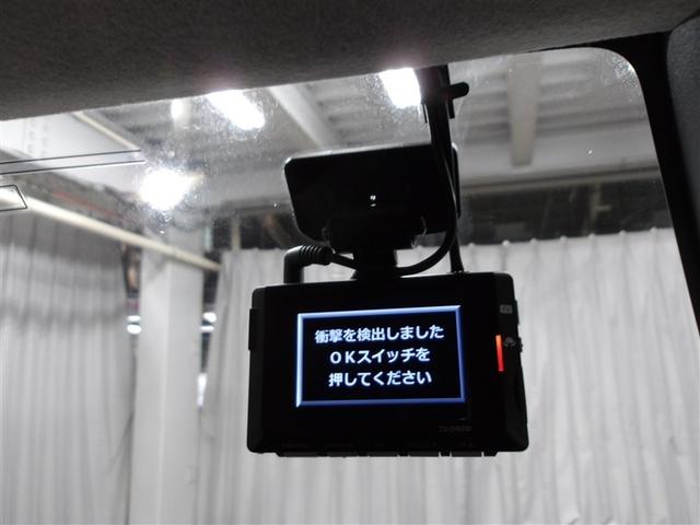 ルーミー カスタムＧ　アイドリング　両側電動ＳＤ　ＬＥＤヘット　バックビューモニター　衝突回避ブレーキ　ＴＶ　地デジ　スマートキー　クルーズコントロール　ＥＴＣ　ドライブレコーダー　１オーナー　オートエアコン　ＡＢＳ　ＰＷ（13枚目）