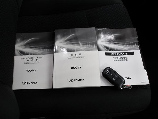 ルーミー カスタムＧ　アイドリング　両側電動ＳＤ　ＬＥＤヘット　バックビューモニター　衝突回避ブレーキ　ＴＶ　地デジ　スマートキー　クルーズコントロール　ＥＴＣ　ドライブレコーダー　１オーナー　オートエアコン　ＡＢＳ　ＰＷ（20枚目）