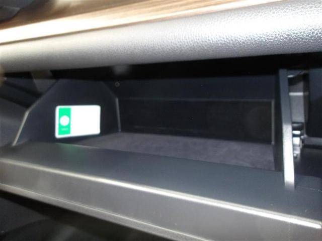 クラウン Z ムーンルーフ レザーシート LEDヘッドライト 1オナ 地デジTV ABS AC100V パワーシート バックモニター スマートキー ETC アルミホイール エアコン 盗難防止装置 メモリーナビ(12枚目)