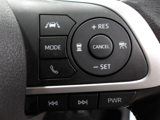 ライズ Z 誤発進抑制機能 エアコン スマートキー&プッシュスタート 地デジTV ドライブレコーダ VSA 盗難防止装置 アイドリングストップ機能 クルコン バックモニター ナビ&TV LEDヘッドライト ABS(8枚目)