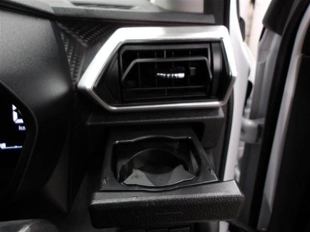 ライズ Z 誤発進抑制機能 エアコン スマートキー&プッシュスタート 地デジTV ドライブレコーダ VSA 盗難防止装置 アイドリングストップ機能 クルコン バックモニター ナビ&TV LEDヘッドライト ABS(9枚目)