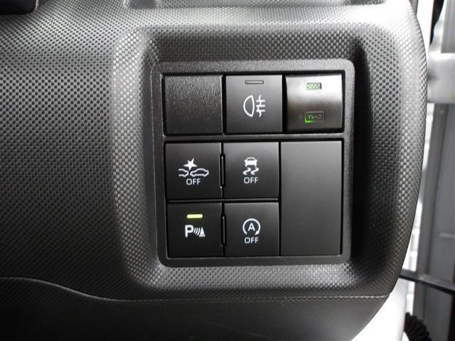 ライズ Z 誤発進抑制機能 エアコン スマートキー&プッシュスタート 地デジTV ドライブレコーダ VSA 盗難防止装置 アイドリングストップ機能 クルコン バックモニター ナビ&TV LEDヘッドライト ABS(10枚目)