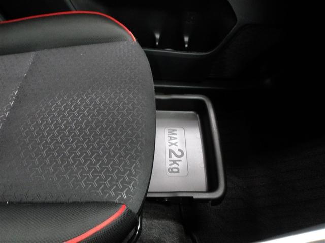 ライズ Z 誤発進抑制機能 エアコン スマートキー&プッシュスタート 地デジTV ドライブレコーダ VSA 盗難防止装置 アイドリングストップ機能 クルコン バックモニター ナビ&TV LEDヘッドライト ABS(11枚目)