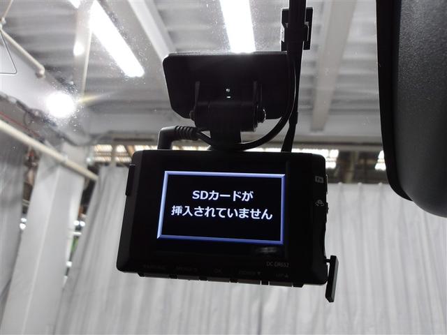 ライズ Z 誤発進抑制機能 エアコン スマートキー&プッシュスタート 地デジTV ドライブレコーダ VSA 盗難防止装置 アイドリングストップ機能 クルコン バックモニター ナビ&TV LEDヘッドライト ABS(12枚目)