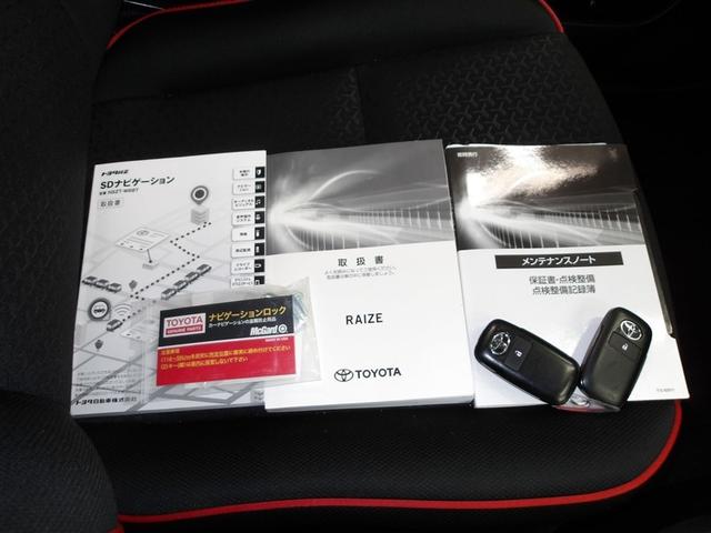 ライズ Z 誤発進抑制機能 エアコン スマートキー&プッシュスタート 地デジTV ドライブレコーダ VSA 盗難防止装置 アイドリングストップ機能 クルコン バックモニター ナビ&TV LEDヘッドライト ABS(20枚目)
