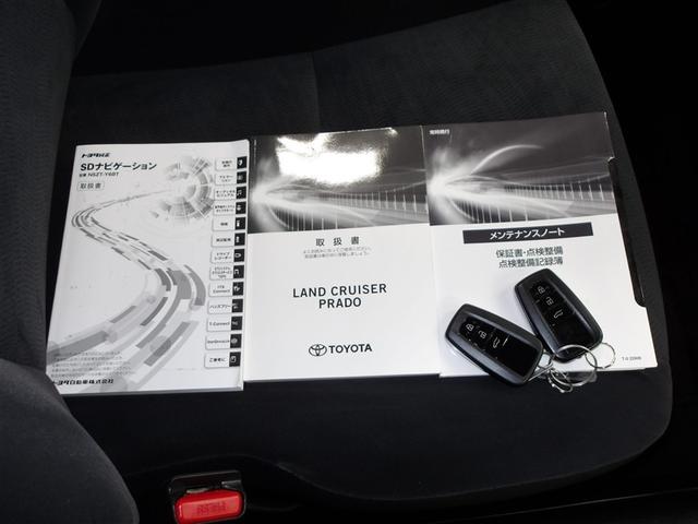 ���ԗ��戵�������������e�i���X�m�[�g�E�i�r�戵�������E�X�}�[�g�L�[�Q�{��