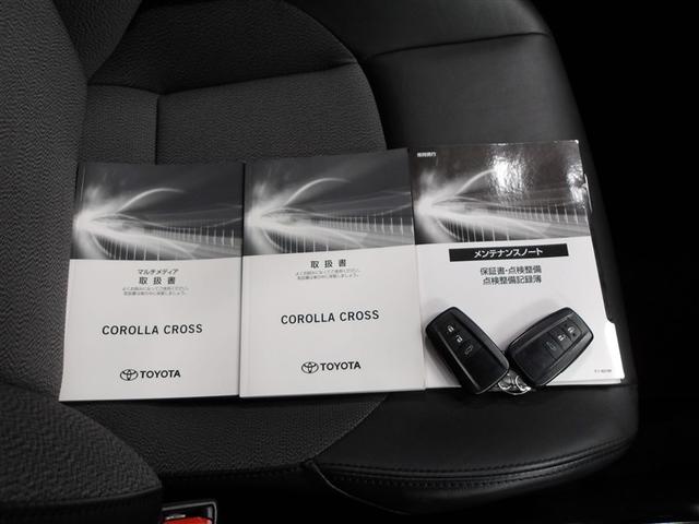 ���ԗ��戵�������������e�i���X�m�[�g�E�X�}�[�g�L�[�Q�{��