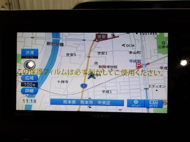 タント カスタムＲＳ　両側パワスライドドア　ＩＳＴＯＰ　地デジフルセグ　ＥＴＣ付き　メモリーナビゲーション　ナビＴＶ　ＡＡＣ　ドライブレコーダー　ＬＥＤライト　ＤＶＤ　サイドエアバッグ　キーフリー　セキュリティ　ＰＷ　ＰＳ（5枚目）