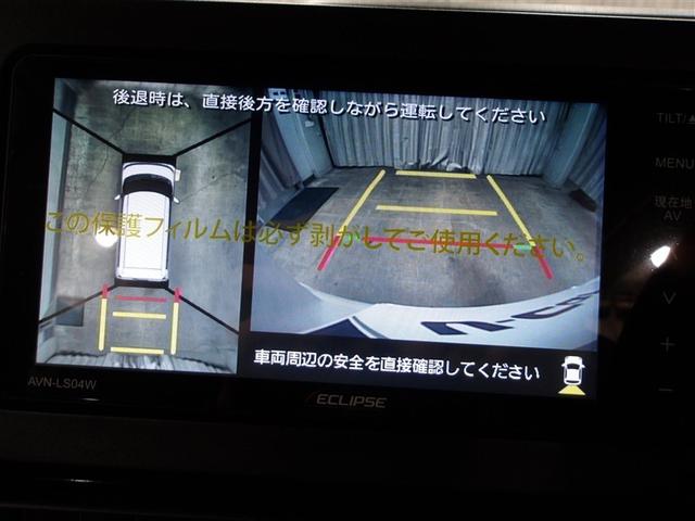 タント カスタムＲＳ　両側パワスライドドア　ＩＳＴＯＰ　地デジフルセグ　ＥＴＣ付き　メモリーナビゲーション　ナビＴＶ　ＡＡＣ　ドライブレコーダー　ＬＥＤライト　ＤＶＤ　サイドエアバッグ　キーフリー　セキュリティ　ＰＷ　ＰＳ（6枚目）