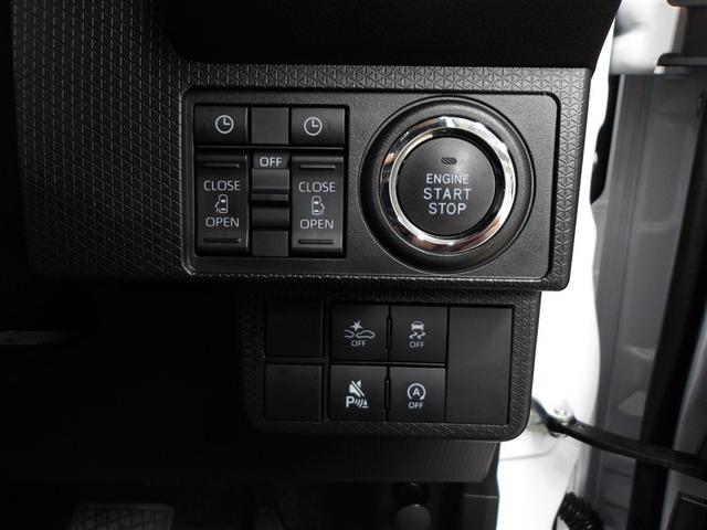 タント カスタムＲＳ　両側パワスライドドア　ＩＳＴＯＰ　地デジフルセグ　ＥＴＣ付き　メモリーナビゲーション　ナビＴＶ　ＡＡＣ　ドライブレコーダー　ＬＥＤライト　ＤＶＤ　サイドエアバッグ　キーフリー　セキュリティ　ＰＷ　ＰＳ（10枚目）