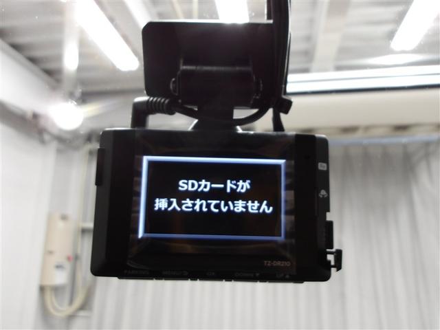 タント カスタムＲＳ　両側パワスライドドア　ＩＳＴＯＰ　地デジフルセグ　ＥＴＣ付き　メモリーナビゲーション　ナビＴＶ　ＡＡＣ　ドライブレコーダー　ＬＥＤライト　ＤＶＤ　サイドエアバッグ　キーフリー　セキュリティ　ＰＷ　ＰＳ（11枚目）