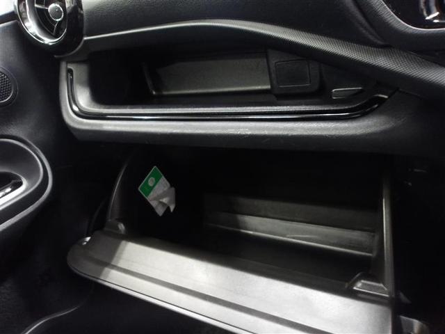 アクア Ｇブラックソフトレザーセレクション　Ｗエアバッグ　スマ－トキ－　ＬＥＤ　ナビＴＶ　イモビ　地デジテレビ　Ｒカメラ　クルーズコントロール　１オーナー　ＡＵＴＯエアコン　ＤＶＤ再生機能　ＥＳＣ　ＥＴＣ　キーレス　ＰＳ　メモリナビ　ＡＢＳ（12枚目）