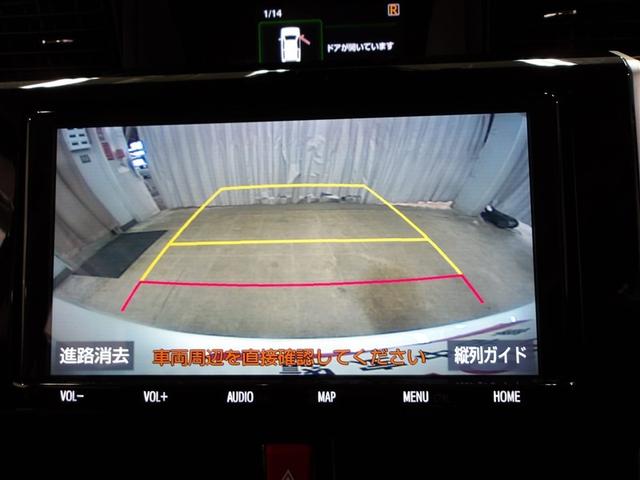 ルーミー カスタムＧ　アイドリング　両側電動ＳＤ　ＬＥＤヘット　バックビューモニター　衝突回避ブレーキ　地デジ　スマートキー　メモリナビ　クルーズコントロール　ＤＶＤ　ＥＴＣ　１オーナー　オートエアコン　アルミホイール（6枚目）