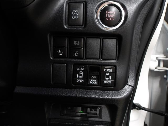 �����p���[�X���C�h�����ł���^�]�Ȃ���J���߂̑���E�n�m�^�n�e�e�̐ؑւ����\�ł���