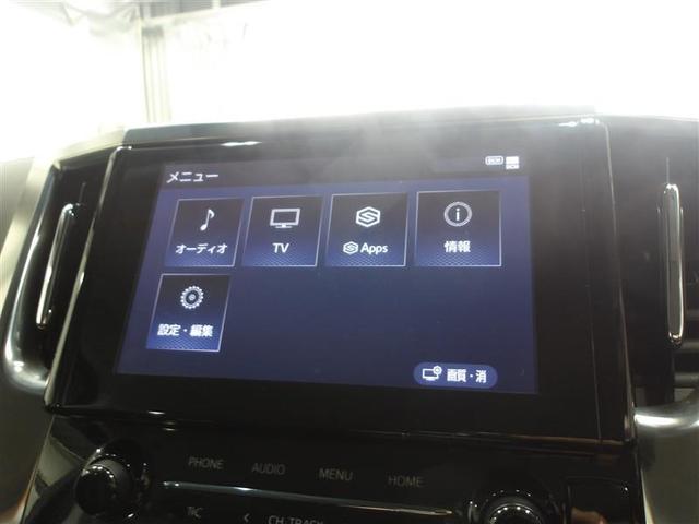 �f�B�X�v���C�I�[�f�B�I�����ł���