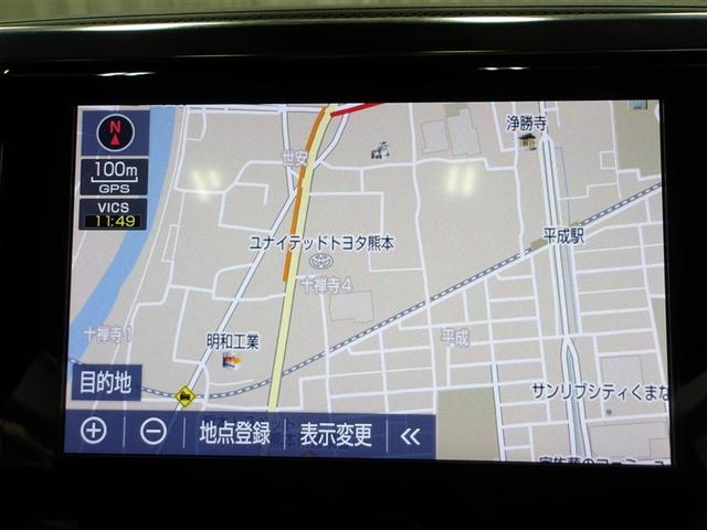 アルファード ２．５Ｓ　Ｃパッケージ　ＤＶＤ再生機能　両側ＰＳＤ　電動パワーシート　ワンオーナ－　バックモニタ－　地デジＴＶ　ナビ＆ＴＶ　アルミホイール　横滑り防止機能　クルコン　ＬＥＤヘッドライト　スマキー　リアオートエアコン　ＡＢＳ（5枚目）