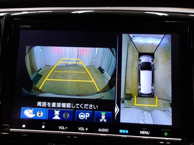 �o�b�N���j�^�[�t���Ȃ̂ŎԌɓ�������N���N�ł���