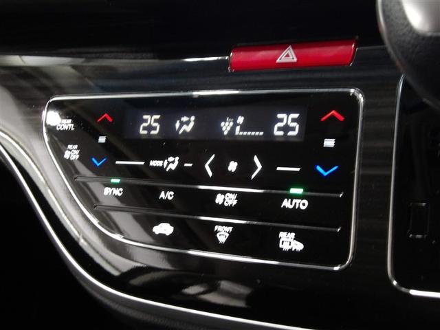 �ԓ��̉��x�Ǘ��ɕ֗��ȃI�[�g�G�A�R����