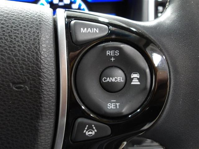 �������⍂�����H�ŕ֗��h�N���[�Y�R���g���[���h�����ł���