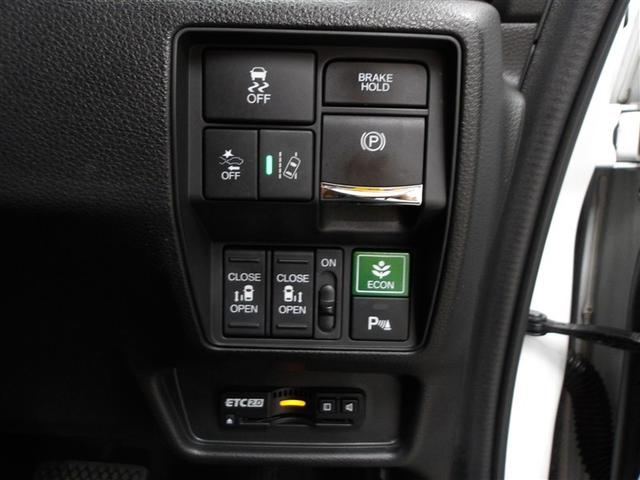 �����p���[�X���C�h�����ł���^�]�Ȃ���J���߂̑���E�n�m�^�n�e�e�̐ؑւ����\�ł���