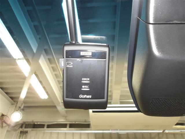 �h���C�u���R�[�_�[�Ŗ�����̎������S�ł���