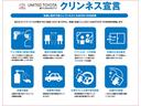 ユナイテッドトヨタ熊本ではご来店いただく全ての方に、快適にお過ごしいただくため以下の8つのお約束を実施します。