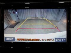 Хå˥դʤΤǼָ饯饯Ǥ 6