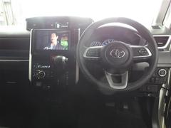 �롼�ߡ� ��������ǡ��Хå���˥���������ɻߥ����ƥࡡ��ž�ʽ����ʥ����Хå����㳲ʪ���ʡ� 0840272A20260121T004 4