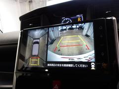 �롼�ߡ� ��������ǡ��Хå���˥���������ɻߥ����ƥࡡ��ž�ʽ����ʥ����Хå����㳲ʪ���ʡ� 0840272A20260121T004 6