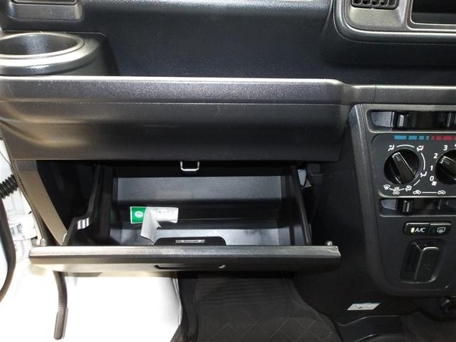 ハイゼットカーゴ スペシャルクリーンＳＡＩＩＩ　横滑り防止機能　ＡＢＳ　パワーステアリング　運転席エアバッグ　キーレスエントリー　エアコン　ＬＥＤヘッドライト　アイドリング　エマージェンシーブレーキ　ダブルエアバッグ　フロントパワーウィンドウ（10枚目）