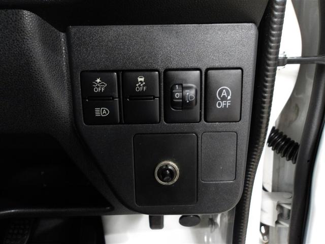 ハイゼットカーゴ スペシャルクリーンＳＡＩＩＩ　横滑り防止機能　ＡＢＳ　パワーステアリング　運転席エアバッグ　キーレスエントリー　エアコン　ＬＥＤヘッドライト　アイドリング　エマージェンシーブレーキ　ダブルエアバッグ　フロントパワーウィンドウ（11枚目）