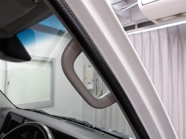 ハイゼットカーゴ スペシャルクリーンＳＡＩＩＩ　横滑り防止機能　ＡＢＳ　パワーステアリング　運転席エアバッグ　キーレスエントリー　エアコン　ＬＥＤヘッドライト　アイドリング　エマージェンシーブレーキ　ダブルエアバッグ　フロントパワーウィンドウ（12枚目）