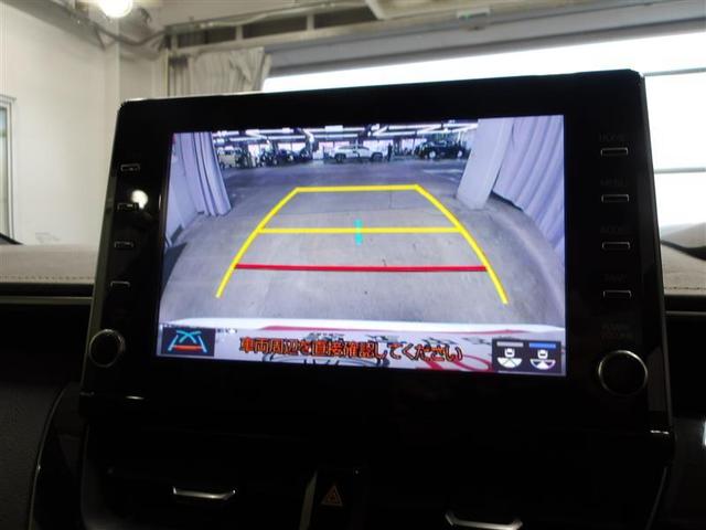 カローラツーリング ハイブリッド　ダブルバイビー　追突軽減ブレーキ　バックモニタ　地デジフルセグ　横滑防止　ナビＴＶ　スマキー　ＬＥＤライト　デュアルエアバッグ　エアコン　オートクルーズ　サイドエアバッグ　ＥＴＣ付　ＰＳ　キーフリー　ＡＢＳ　盗難防止（6枚目）
