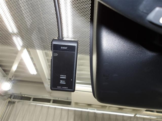 カローラクロス ハイブリッド　Ｚ　衝突軽減Ｂ　フルセグテレビ　スマキ－　ワンオーナ　Ｂモニター　アクティブクルーズコントロール　メモリナビ　イモビ　ＬＥＤ　ＡＣ　運転席Ｐシート　キーレス　パワステ　アルミ　エアバッグ　ＡＢＳ　ＤＶＤ（10枚目）